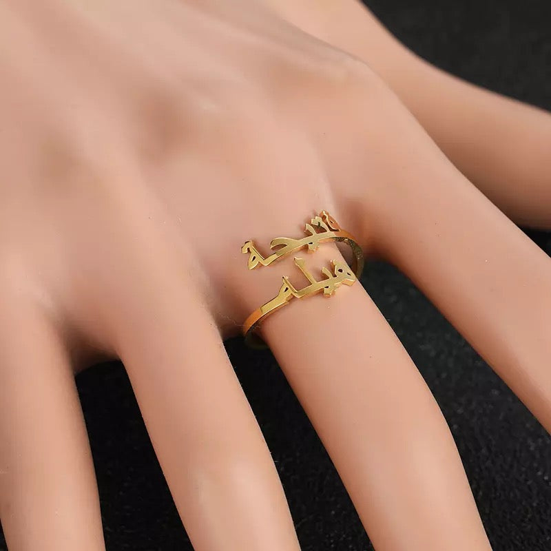 TAGHAZOUT ring for couples