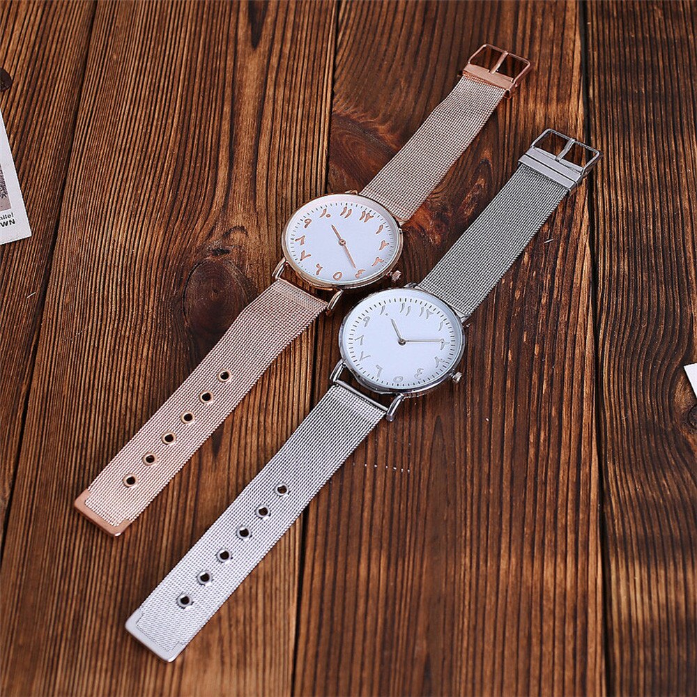 Clock with Arabic numerals