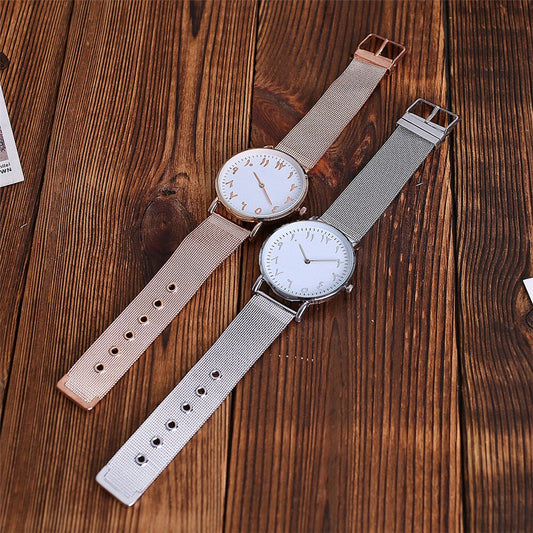 Clock with Arabic numerals