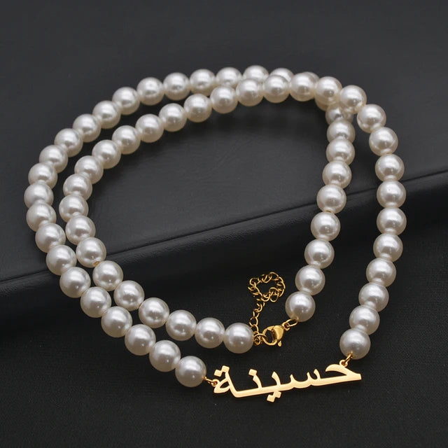 ASFI necklace