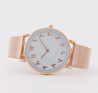 Clock with Arabic numerals