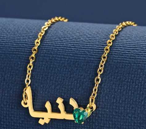 AZILAL necklace