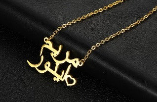 ZAGORA necklace for couples