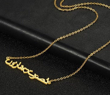 GUELIM necklace for couples