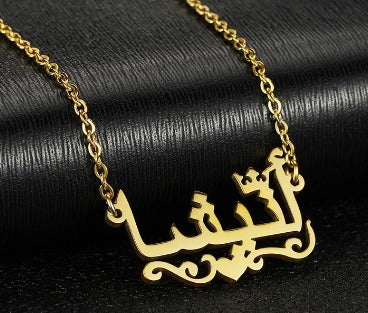QUEEN necklace