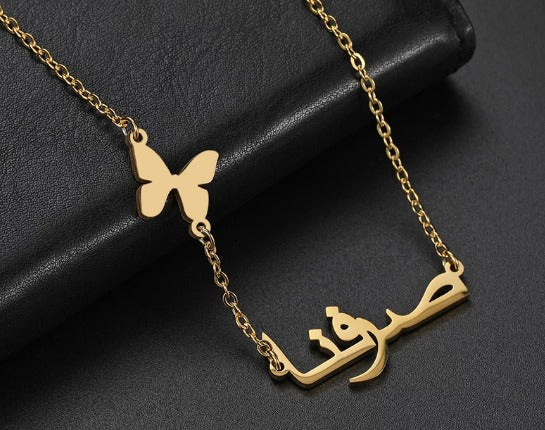 CHEFCHAOUEN necklace