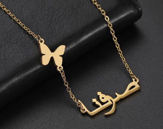 CHEFCHAOUEN necklace