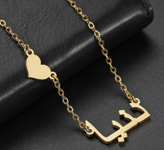 MUG Necklace