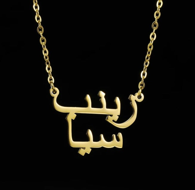 CASABLANCA necklace for couples