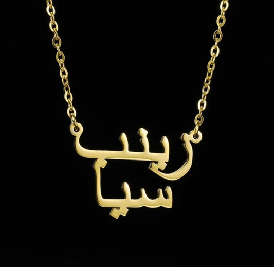 CASABLANCA necklace for couples