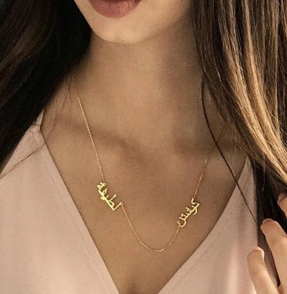 JENA necklace for couples