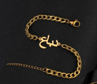 OUARZAZATE bracelet