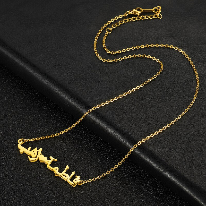 COUPLE Necklace - 2 names in Arabic