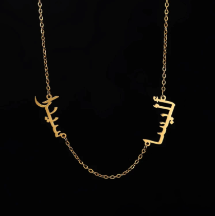 JENA necklace for couples