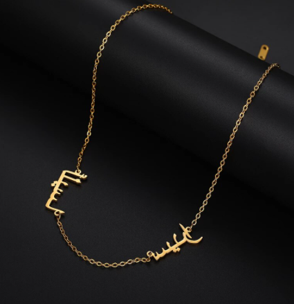 JENA necklace for couples