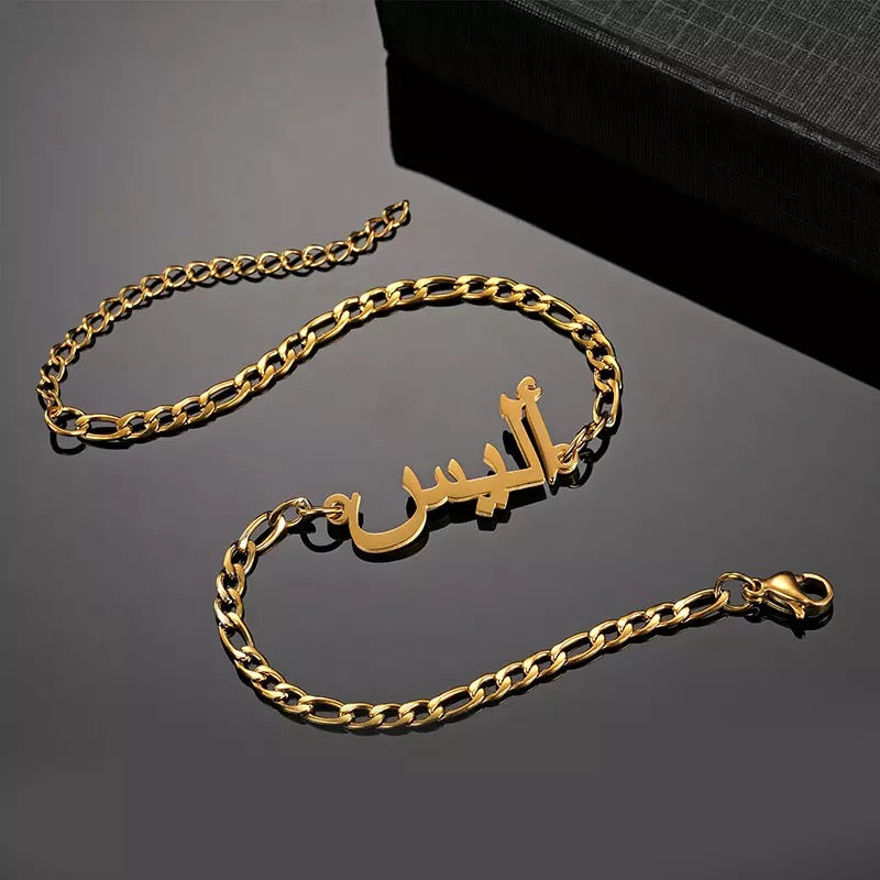 CHERIF bracelet