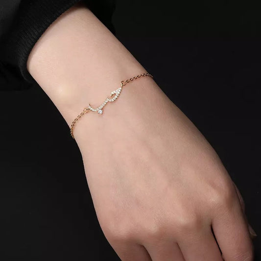 'Love' bracelet in Arabic