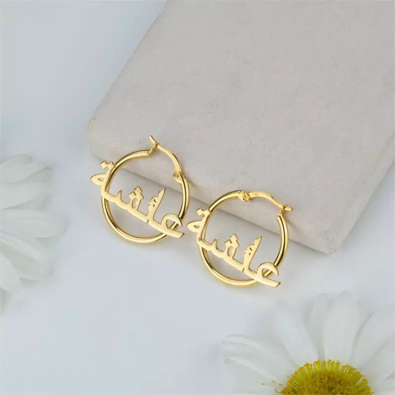 SAMAR Earrings